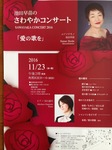 2016-11-23.jpg