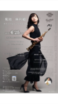 IMG_9936.PNG