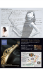 IMG_9937.PNG